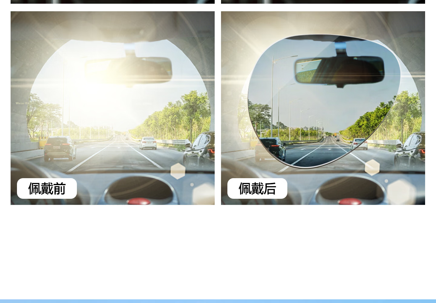 CAPONI Prescription Sunglasses Clip-On Photochromic Polarized HUD Display Day and Night Driving Glasses for Men 9