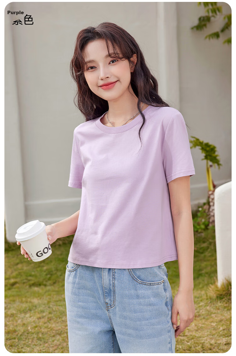 Baleno 100% Pure Cotton Short-Sleeve T-Shirt for Women, Summer 2026 Loose-Fit Cropped Casual Versatile Half-Sleeve Top for Petite Figures 24