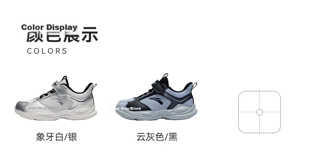 ANTA Kids Sports Shoes 2026 Spring Girls Toddler Running Shoes Lightweight Breathable Sneakers A22619956 14
