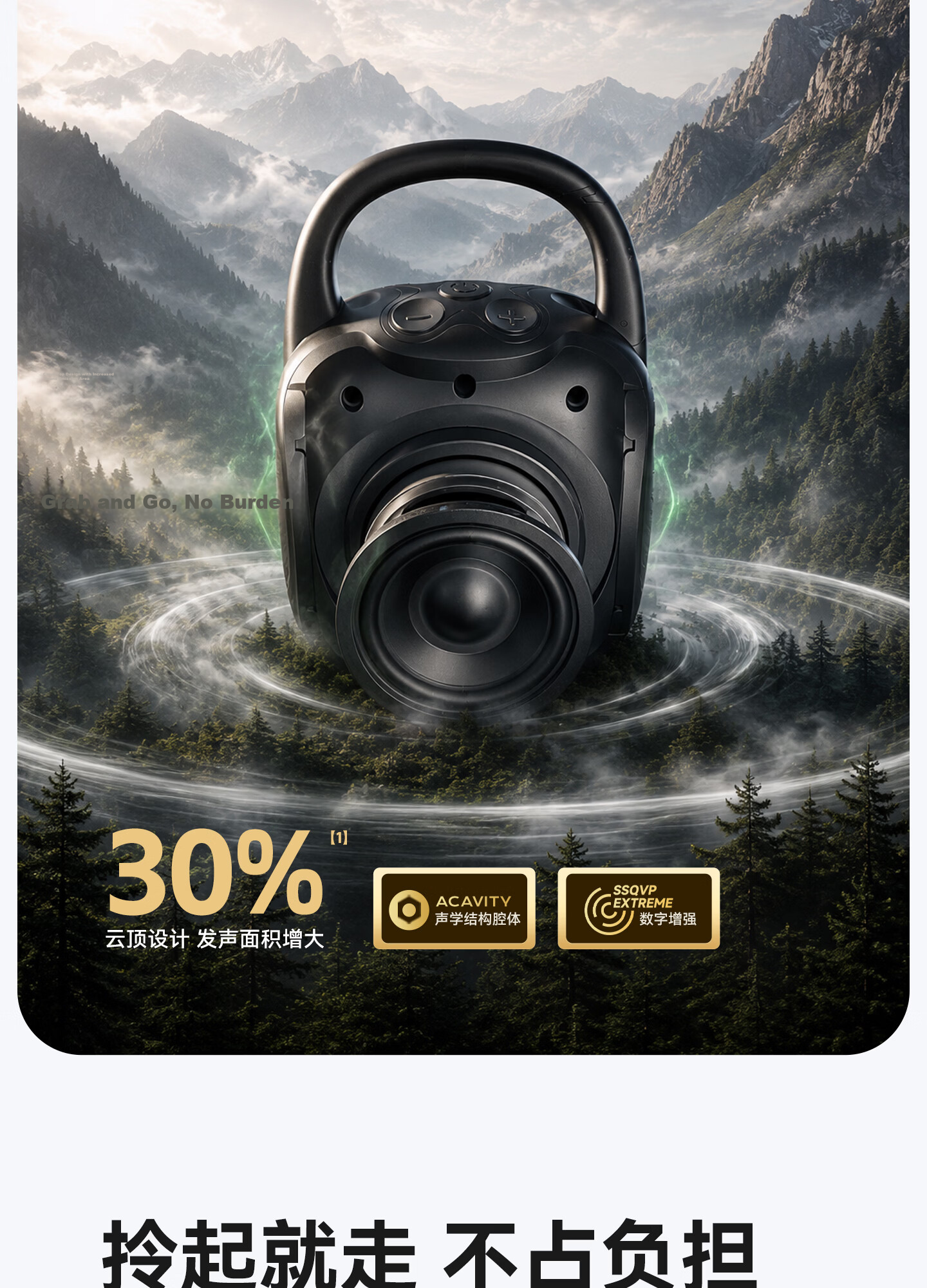 Aiwa AH-20 Mini Outdoor Portable Bluetooth Speaker Hanging Carabiner Design Bass Graduation Travel Gift Obsidian Black 6
