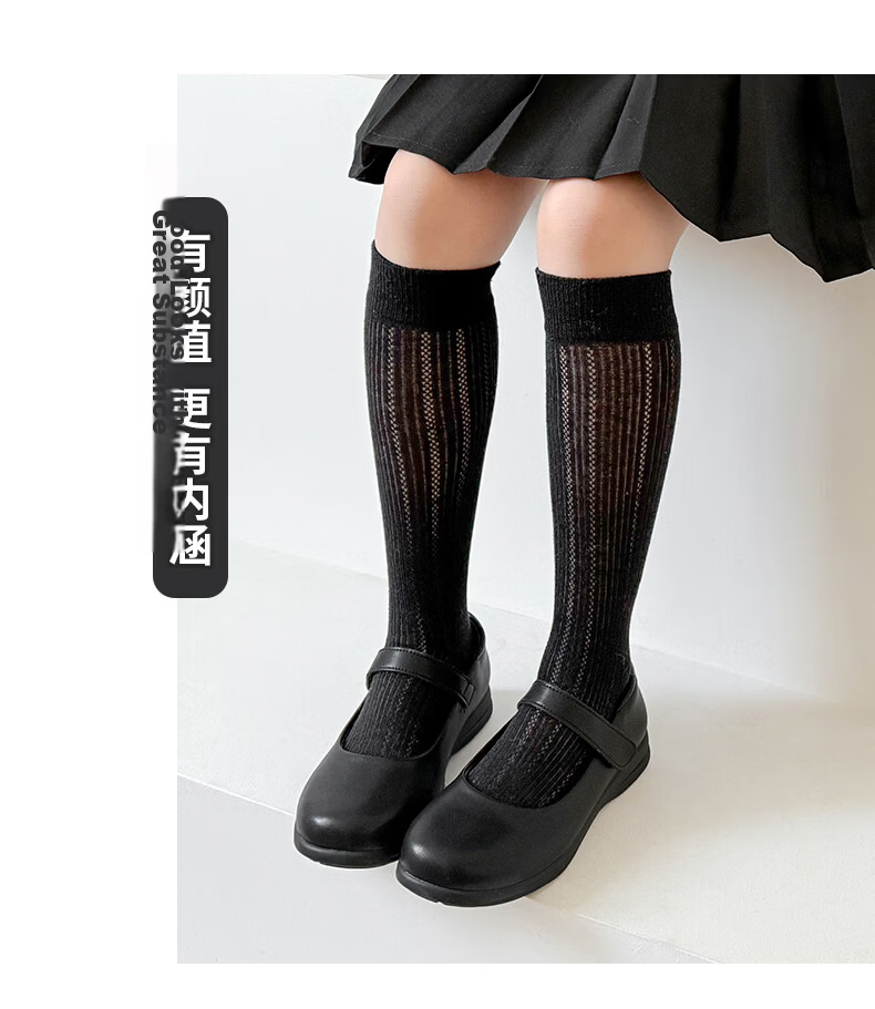 Five Cotton 3 Pairs Children's Socks Summer Thin Solid Color Girls' Calf Socks Mesh Breathable Ruffled Princess Socks 6