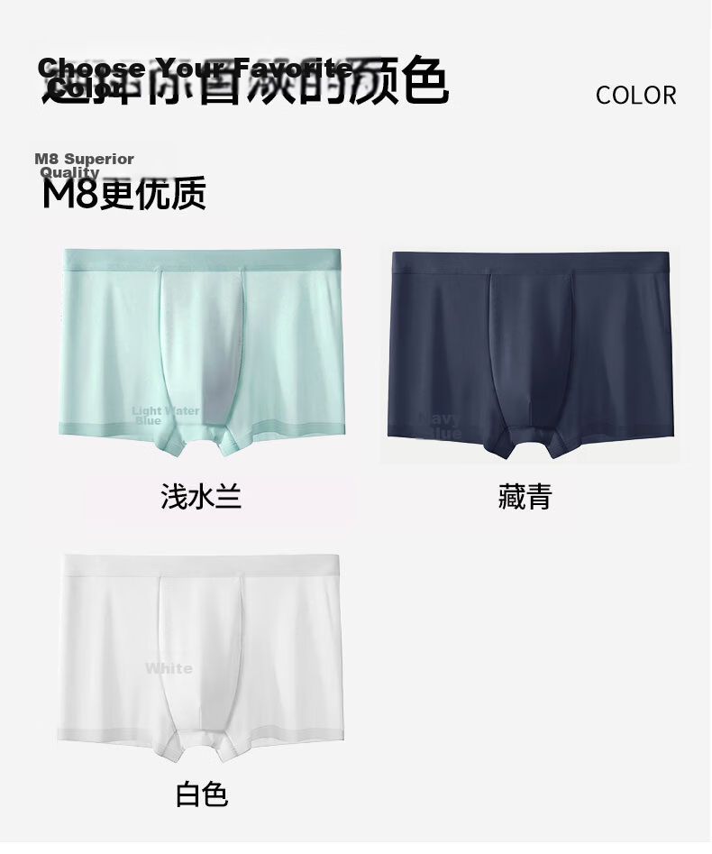 Miiow Men's Disposable Ice Silk Boxer Briefs, Pure Cotton Crotch, Seamless, Sterilized, Travel Pack of 3, 4XL 15