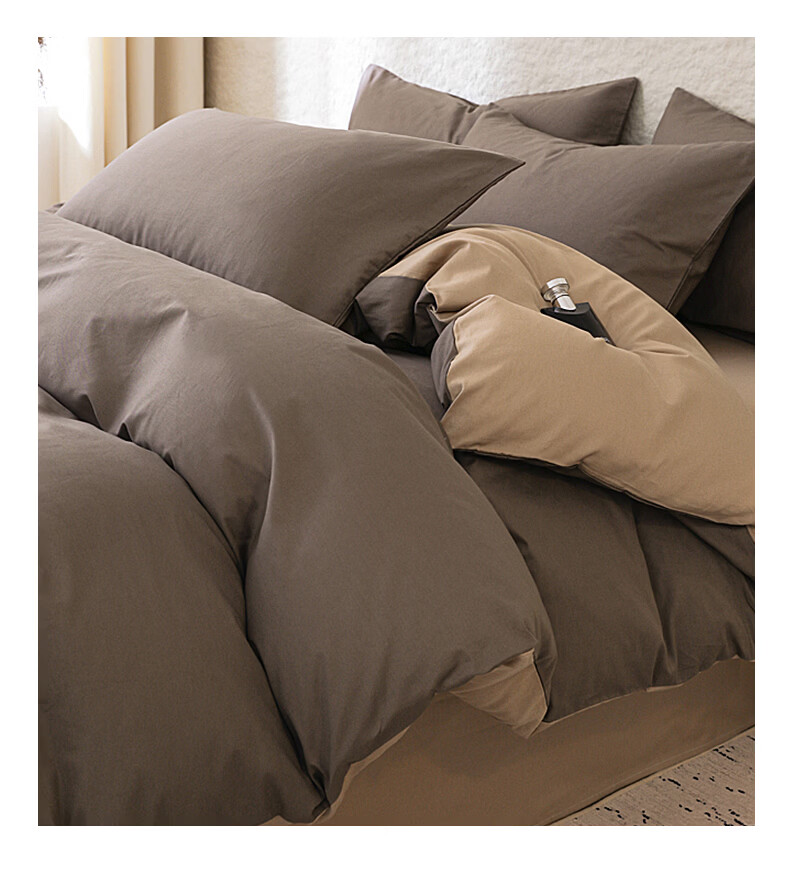 MUJI 100% Cotton Four-Piece Bedding Set, Pure Cotton Fitted Sheet for 1.5m Bed, Duvet Cover 200x230cm 8