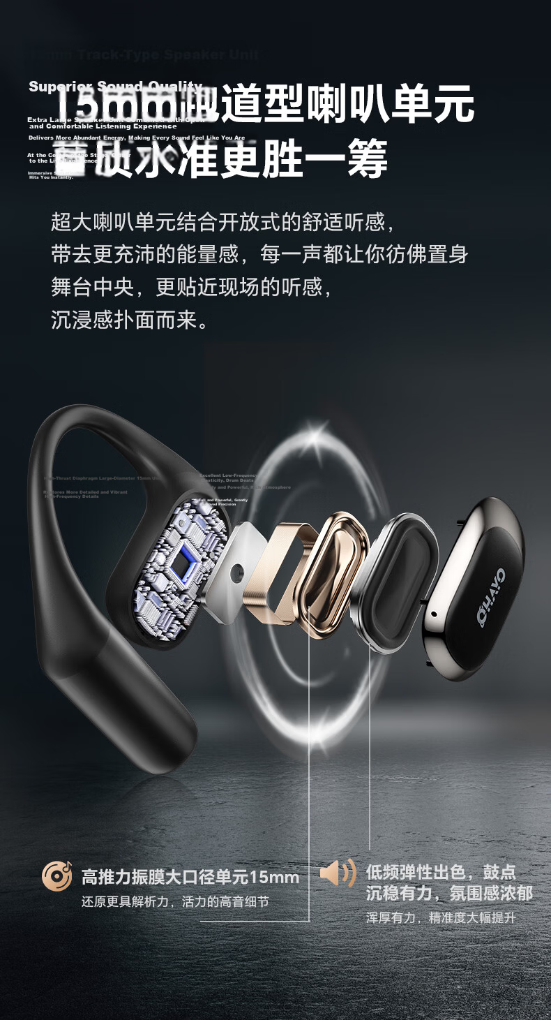 Leideng T10 Bluetooth Headphones, Over-Ear Style with Ultra-Long Battery Life, Open Design for High Sound Quality, Professional Cycling And Running Sports Headphones, Waterproof And Sweat-Resistant, Green Color 5