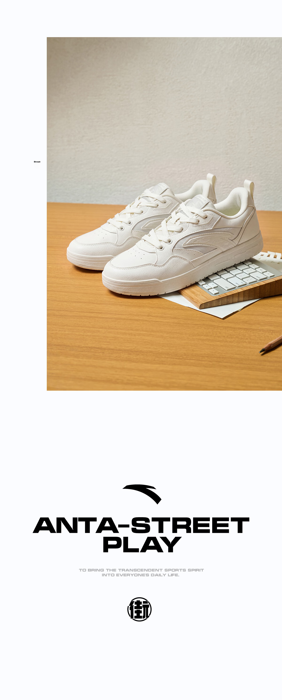 Anta Street Rebel Panda Black and White Low-Top Skate Shoes for Men Summer Trendy Casual Sports Sneakers 15