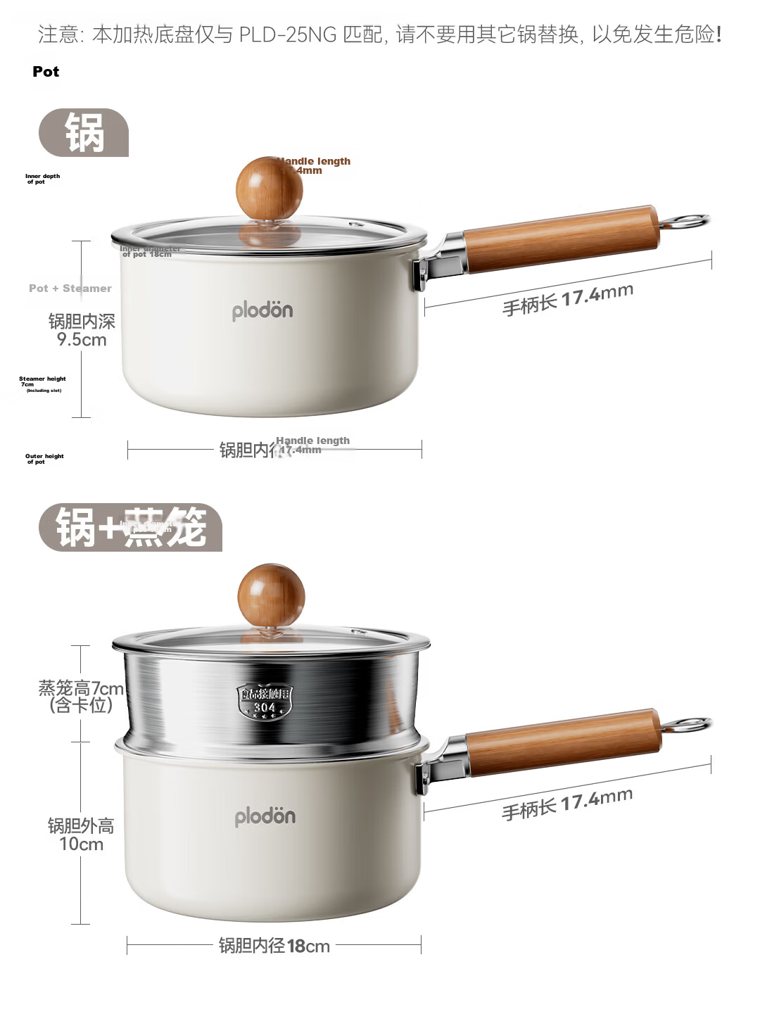 PLODON Electric Steamer and Cooker Baby Food Maker Non-Stick Detachable Small Milk Pot 34
