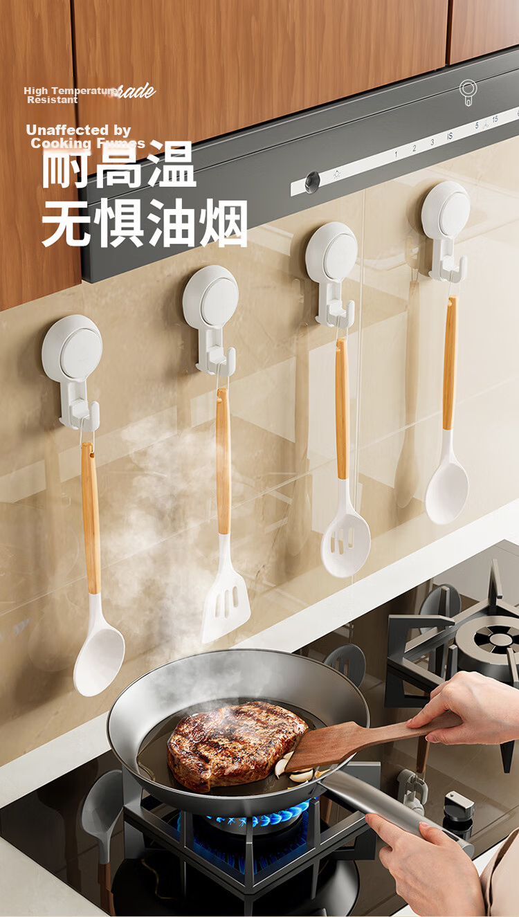 Taili Suction Cup Hooks, No-Drill Strong Adhesive Hooks, Bathroom Kitchen Wall Hooks, 4-Pack Thin Hooks 9