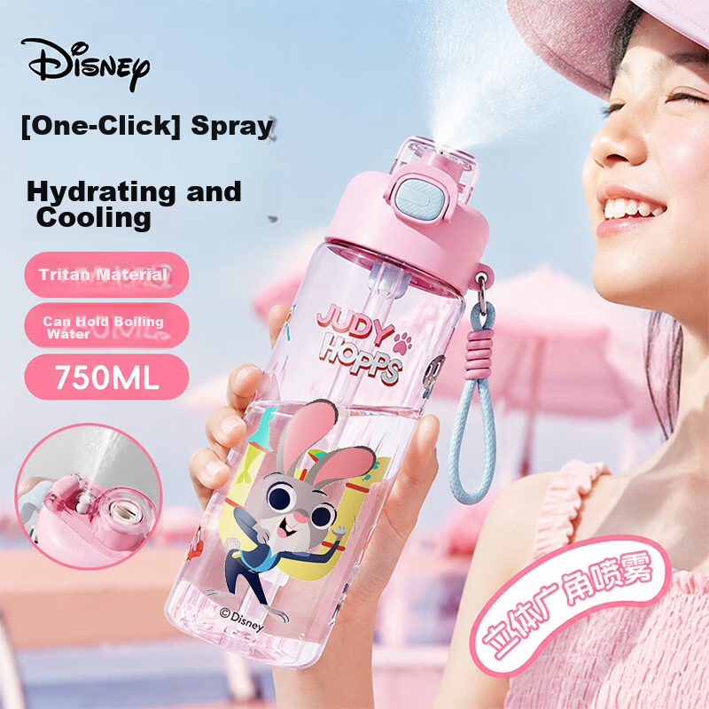 Disney Kids Spray Water Bottle with Straw High Temperature Resistant Stylish Summer School Use for Boys and Girls Elementary Students
