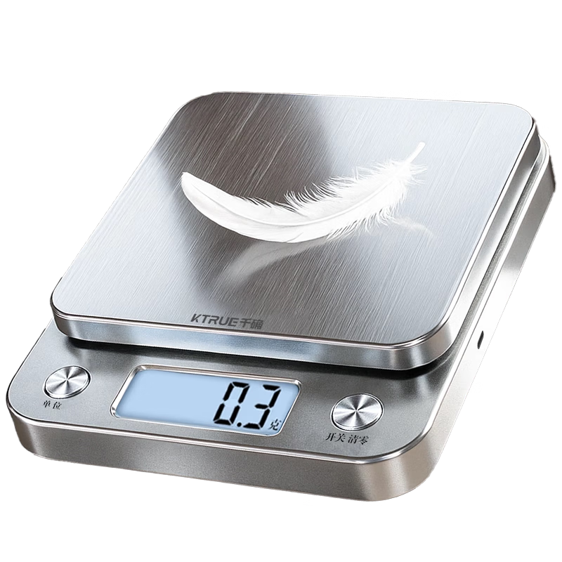 Qianque Waterproof Kitchen Scale 3kg 0.1g High Precision Electronic Stainless Steel Baking Scale Gold Weight 26 Models Rechargeable