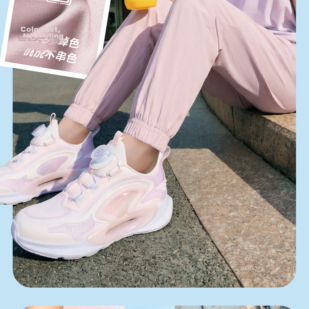 Anta Kids Pants Boys Girls 2026 Summer Quick-Dry Breathable Cooling Sports Long Pants A72627501 11