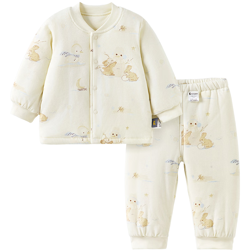 TONGTAI Baby Set Autumn Winter Pure Cotton Padded Infant Clothing Underwear Boys Girls Thickened Top and Pants Yellow 110cm