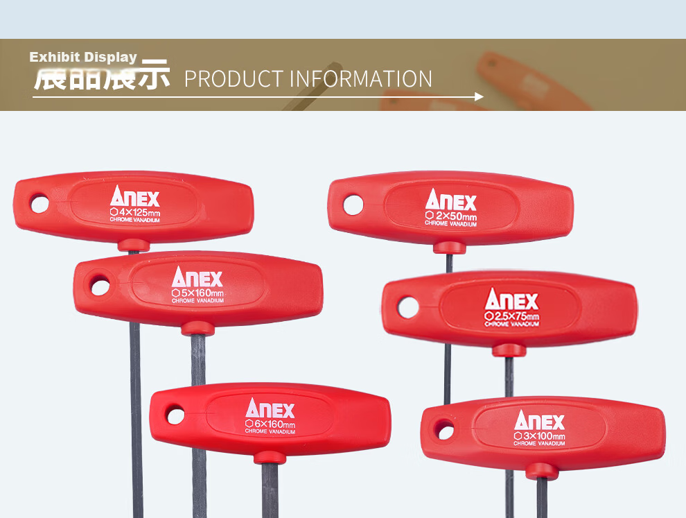 ANEX Imported T-Handle Extended Metric Hex Key No.3210 T-Type Flat Head Wrench H5.0x200mm 8