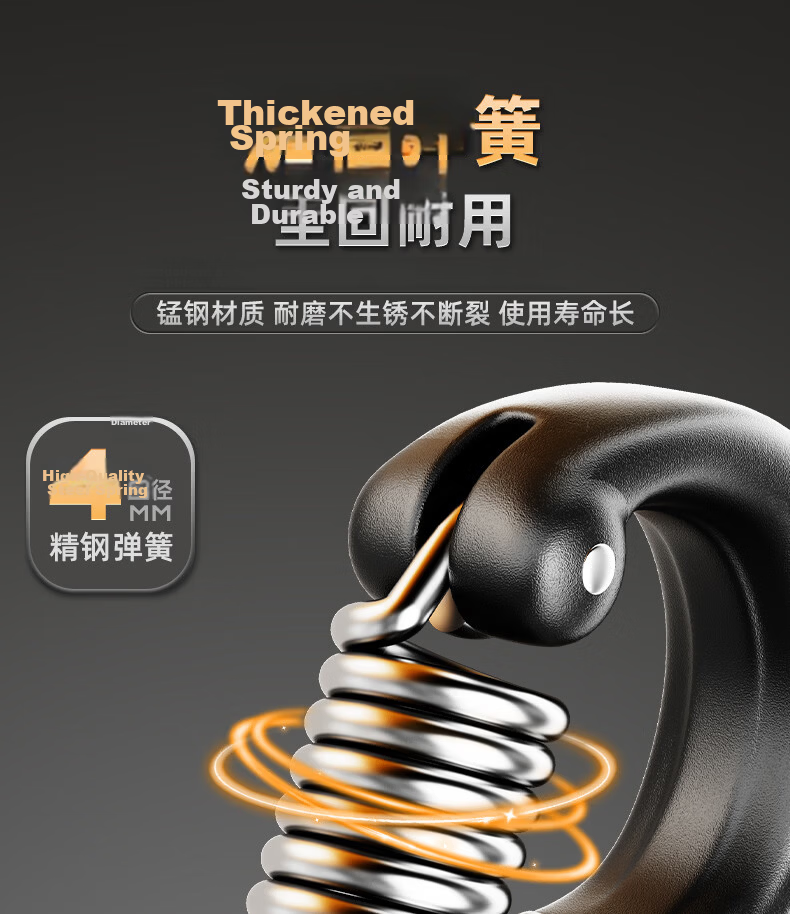 Peak Adjustable Hand Grip Strengthener with Counter for Men and Women, Professional Arm and Finger Rehabilitation Fitness Equipment, 5-100KG 10