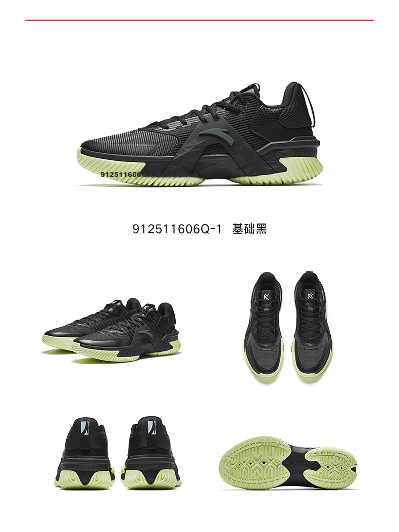 Anta Airspace 5 Cement Outdoor Basketball Shoes Men Shock Absorption Anti-Slip Anti-Rollover Professional Game Sports Shoes 11