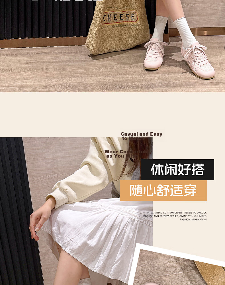 Warrior Official Women's Shoes 2026 Spring Autumn New Fashion Youthful Breathable Sneakers Beige Size 38 14