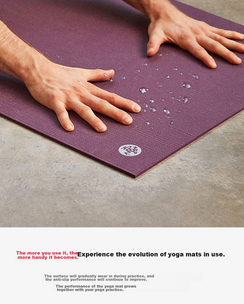 MANDUKA Frog Mat PROlite Legend Series Professional Yoga Mat Non-Slip Mat Thickened Fitness Essential 4.7mm 4