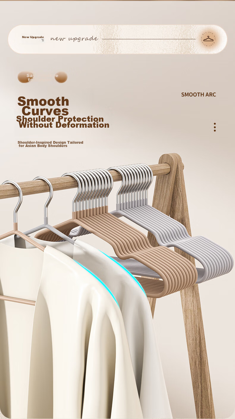 Baicaoyuan Non-Slip No-Trace Thickened Resin Frosted Adult Household Clothes Hangers 20-Pack 5