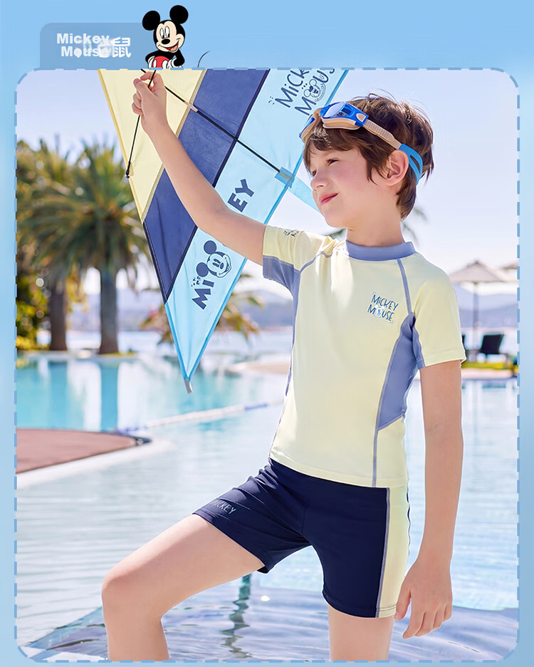 Disney Boys' Children's Swimwear Split Training Swimsuit Set D36551S2I White Mickey Size 140 3
