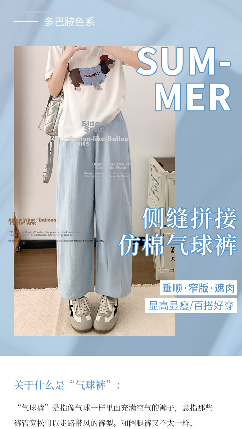 Borui Women's Summer Lightweight Breathable Quick-Dry Cropped Pants 2026 Latest Carrot Style Casual Sports Pants Navy Blue 1