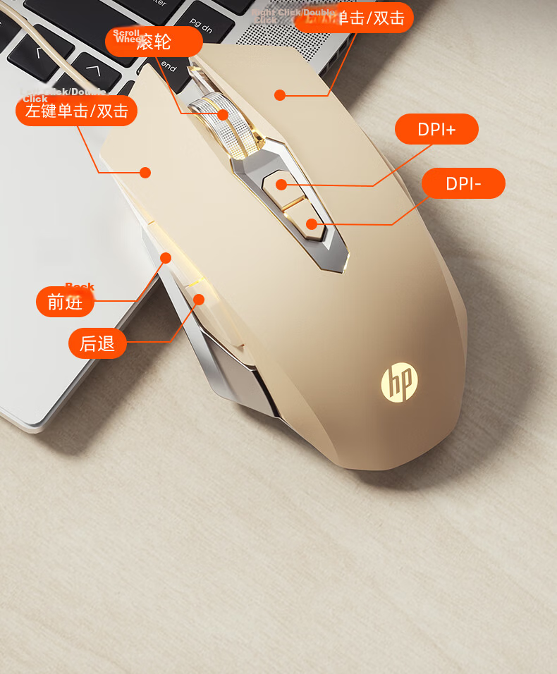 HP M220 Wired Gaming Mouse RGB Breathing Light 2400DPI Adjustable Ergonomic Mechanical Macro Programmable for Desktop Laptop PUBG LOL 11