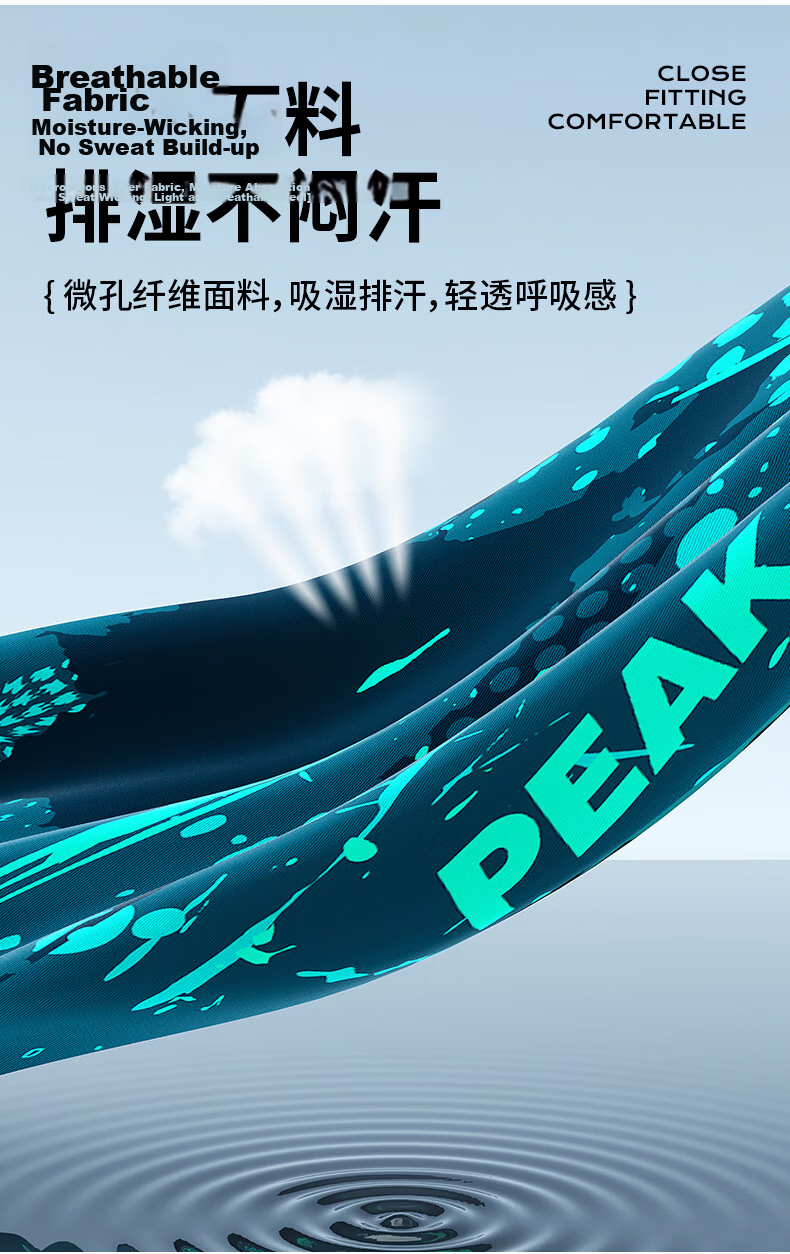 Peak Men's Swim Trunks, Swim Goggles HD Anti-Fog, Prescription Swim Cap, Earplugs, Travel Hot Spring Swimsuit Set, Swimming Gear 3XL 7