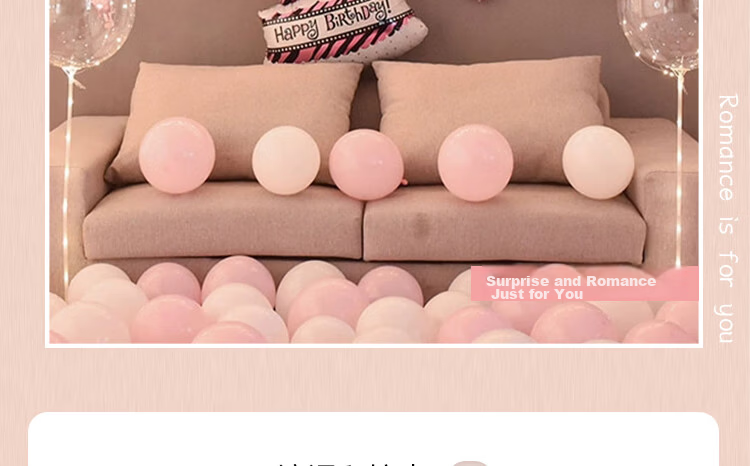 Ounizi Birthday Party Lights, Birthday Scene Decoration, Girl's Birthday Props, Atmosphere, Boy's Party Decorations, Happy Birthday 3