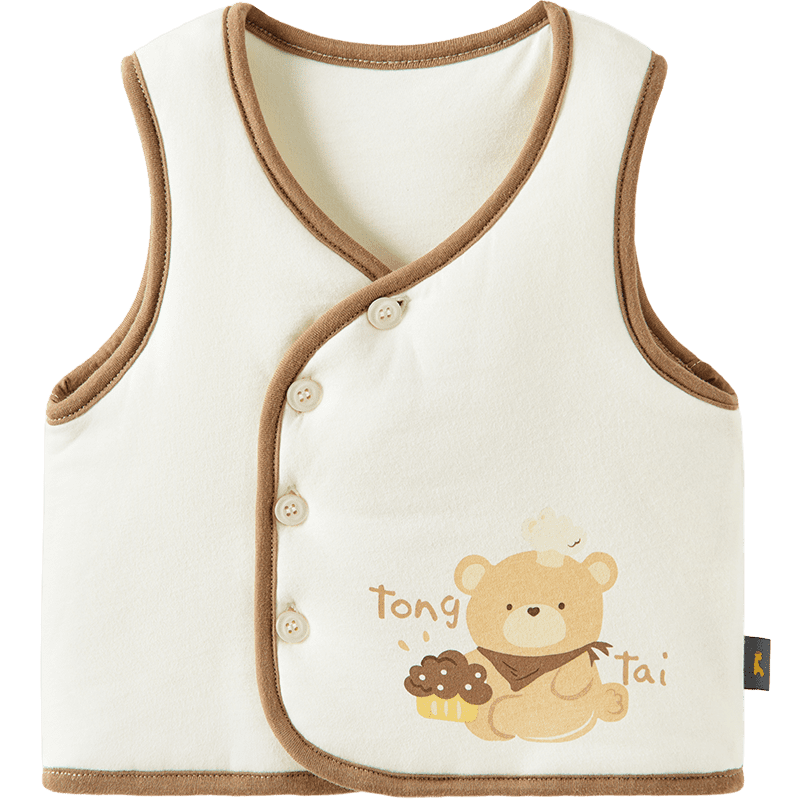 TONGTAI Baby Vest Autumn Winter Pure Cotton Padded Baby Clothes Sleeveless Cotton Jacket White 66cm