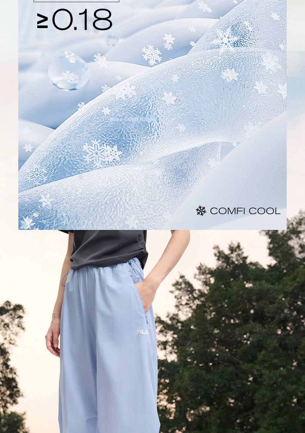 FILA Women's Woven Long Pants 2026 Summer Casual Loose Cool Sun-Protective Straight-Leg Trousers [Han So-hee Style] 5