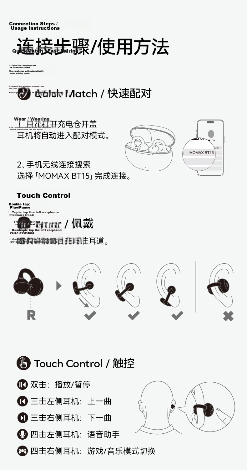 MOMAX Smart Halo Clip-On Wireless Open-Ear AI Translation Noise-Cancelling Sports Earphones Long Battery Life for Apple Huawei Xiaomi 14
