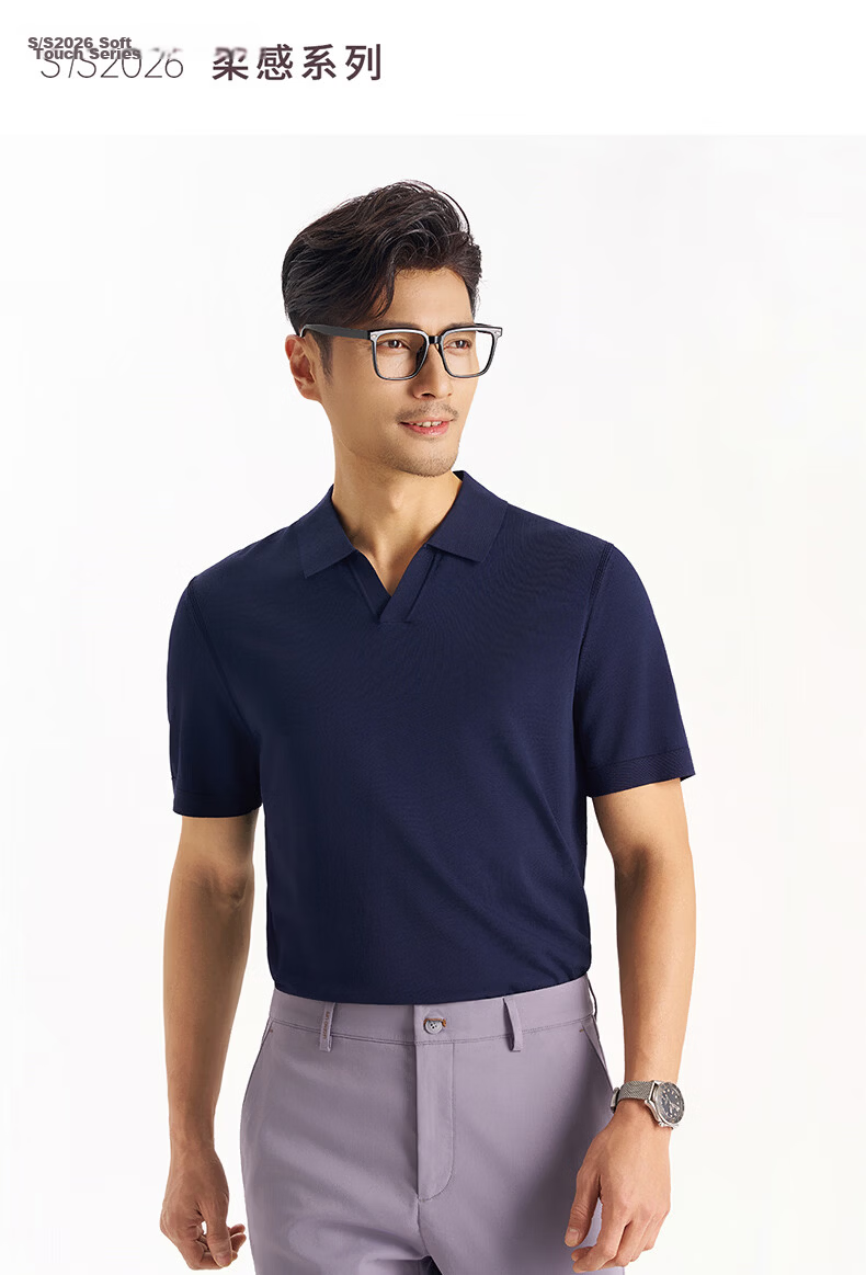 Shirt Lao Luo [Seagull Collar] Men's Short Sleeve Breathable Knit Polo Shirt 265R0P949S Navy Blue 2