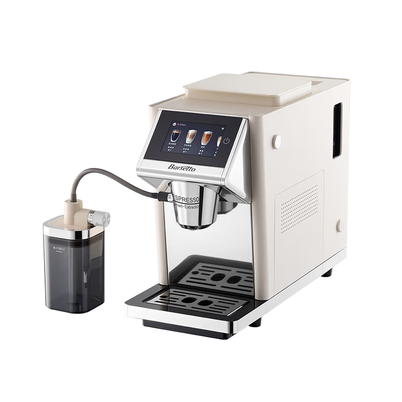 Barsetto BAE-LX1 Government Subsidy Small Office Home Fully Automatic Italian 3-in-1 Coffee Grinder Machine Cold Brew Off-White