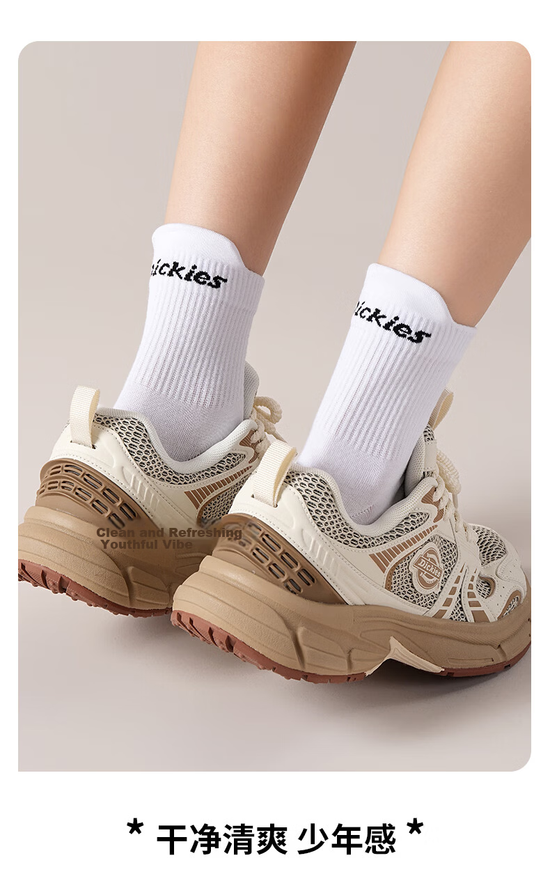 Dickies Men's Mid-Calf Socks Breathable Comfortable Sweat-Absorbing Long-Staple Cotton 10A Antibacterial Odor-Resistant Sports Anti-Pilling Cotton Socks 7