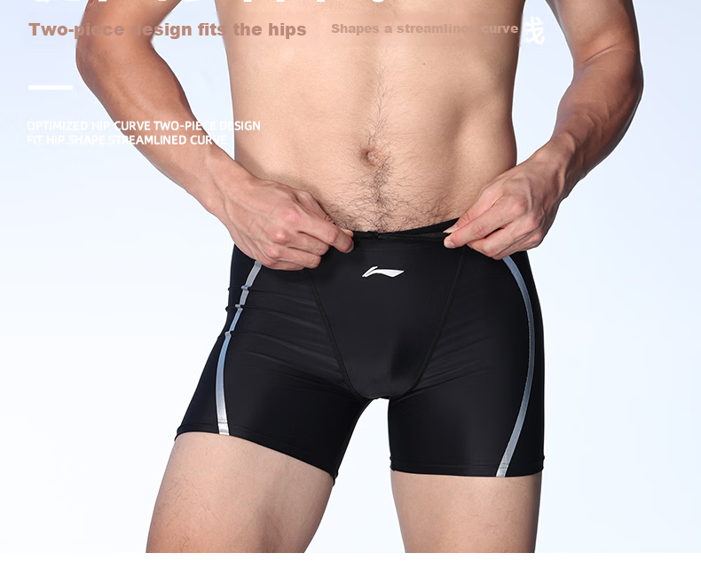 LI-NING Men's Elastic Boxer Swim Trunks Quick-Dry Non-Cling Swimming Shorts 781 Black 3XL 10