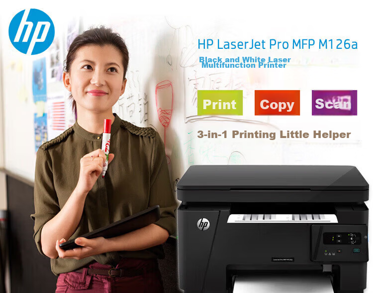 HP M126a Monochrome Laser Printer 3-in-1 USB Flatbed Instant Copy 20 Pages/Minute Home Printing and Scanning with Control Panel 1