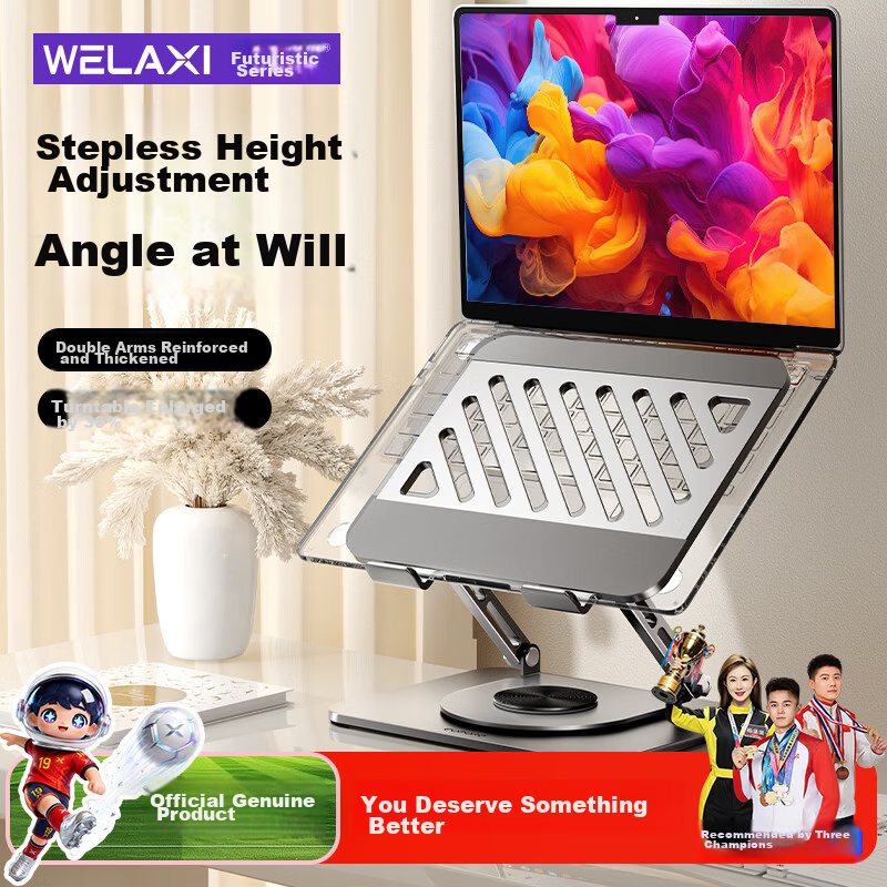 Future Series Laptop Stand Tablet Cooler 360° Rotatable Stepless Height Adjustable Foldable Compatible with Apple Xiaomi Lenovo Legion Portable Floating Vertical Display Riser Desk