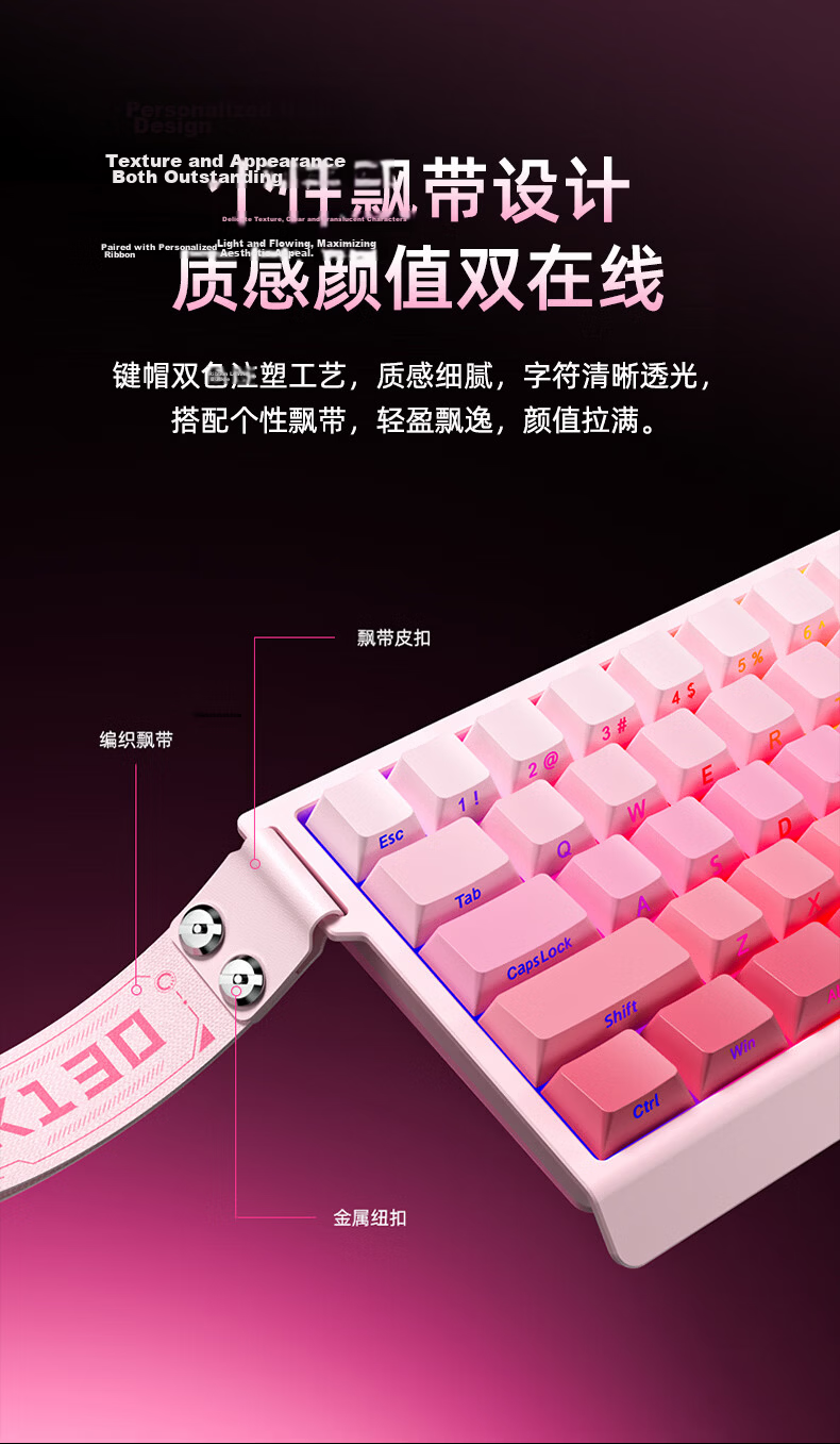HP K130 Wired Quiet Mechanical Feel High-Value Portable 68-Key Keyboard for Women Office Laptop Gaming RGB Backlit Peripheral 7