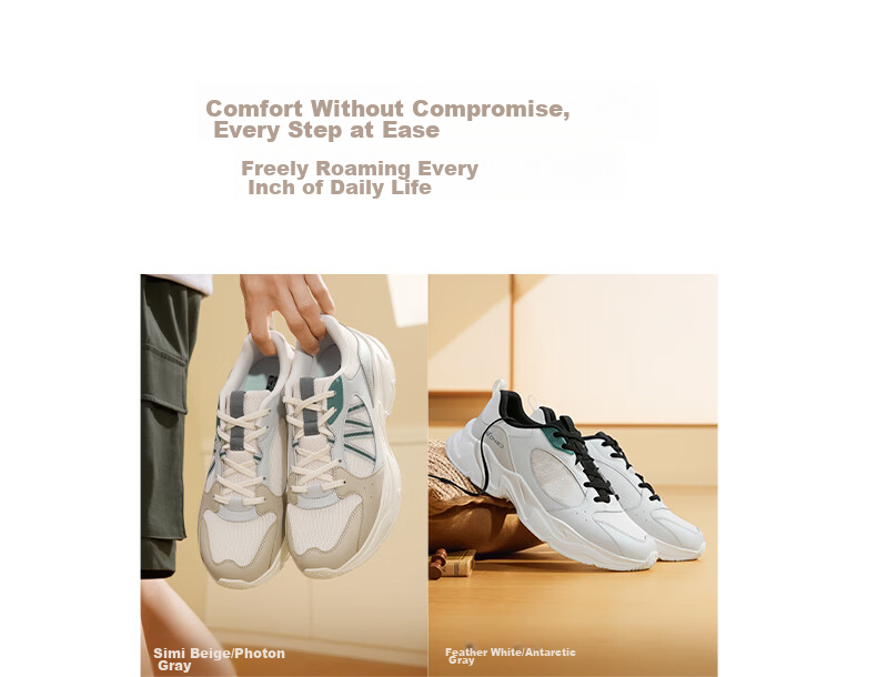 361° Men's Sports Shoes Autumn Comfortable Lightweight Breathable Casual Retro Dad Shoes 672636702-2 3