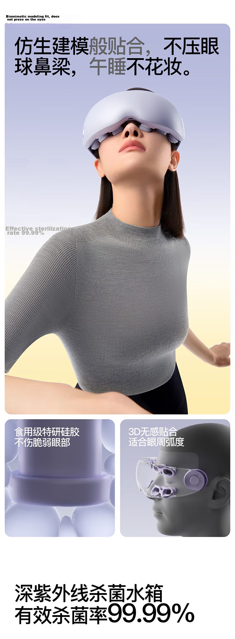 PGG Eye Massager E7 Steam Eye Mask Eye Care Device Hot Compress Eye Fatigue Relief Dry Eye Atomizer Christmas Gift for Girlfriend Birthday Men Gray National Subsidy 29