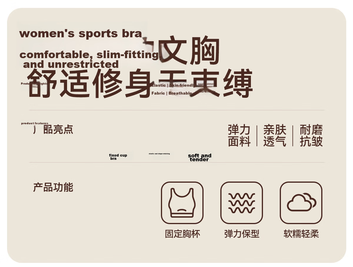 361° Sports Bra Shock Absorption High-Intensity Front Zipper Plus Size Yoga Bra Fitness Anti-Sagging Yoga Tank Top 1