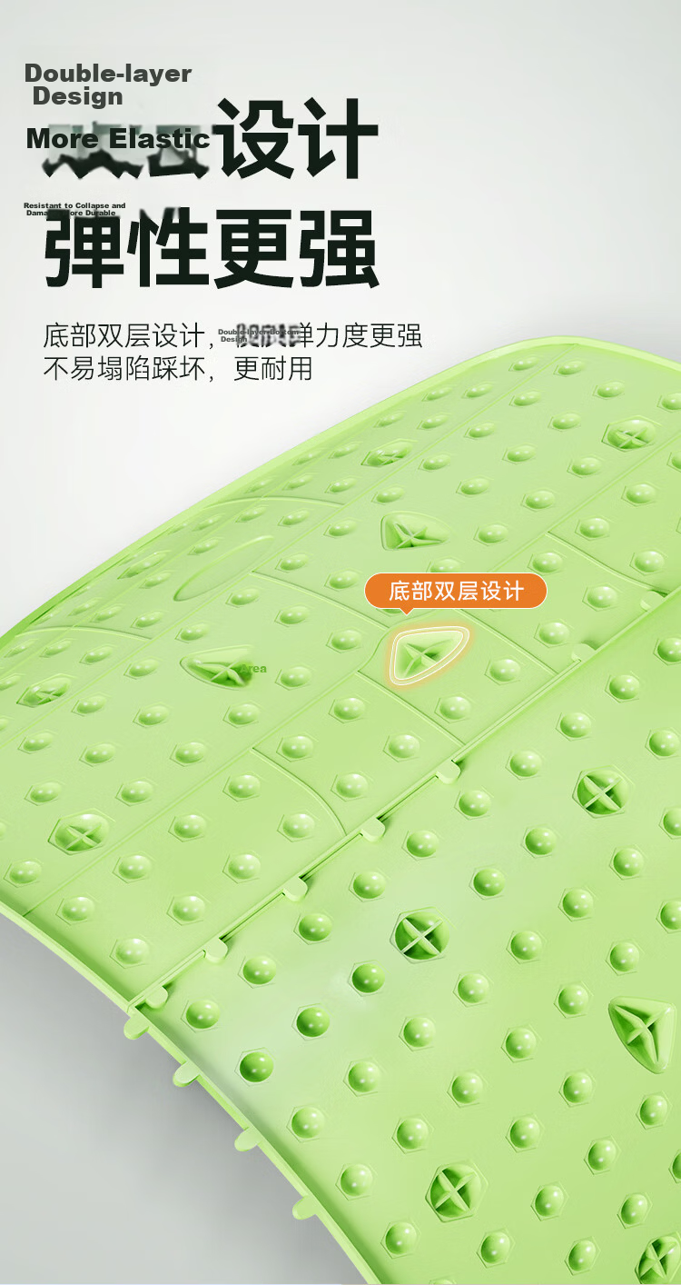 JD Jingzao Splicing Acupressure Foot Massage Board Slow Running Foot Sole Acupoint Massage Mat Adult Foot Acupoint Massage Pad On-the-Spot Running Equipment 9