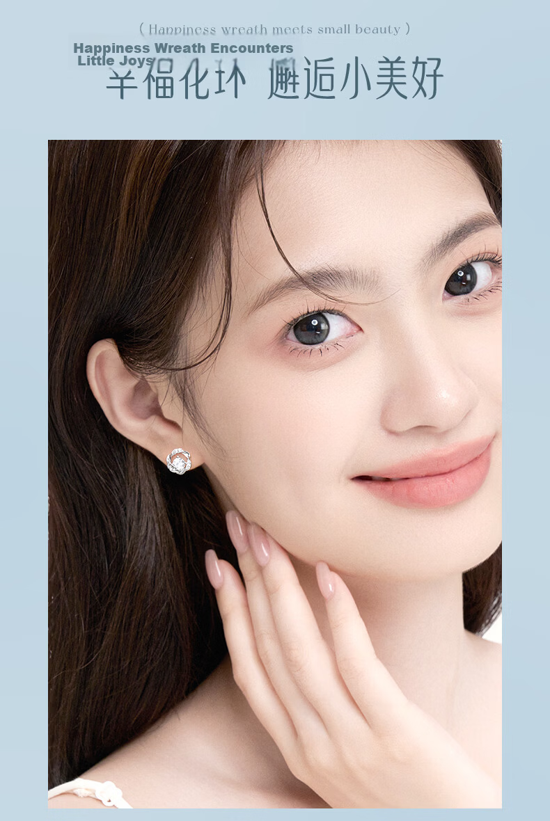 Zhenshang Silver China Gold Mobius Stud Earrings Silver Earrings Women's Jewelry Birthday Gift for Girlfriend Wife S925 6