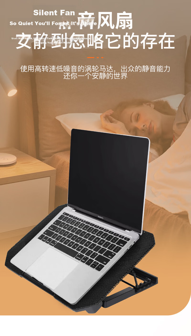 NUOXI T10 Laptop Cooling Pad Foldable Storage Fan High Airflow Cooling Stand Compatible with Lenovo Legion, Mechanical Revolution, ASUS 6
