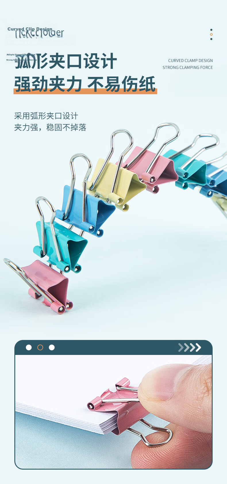 GuangBo , 24-Pack, 32mm Colorful Binder Clips, Office Supplies, PJTC008 2