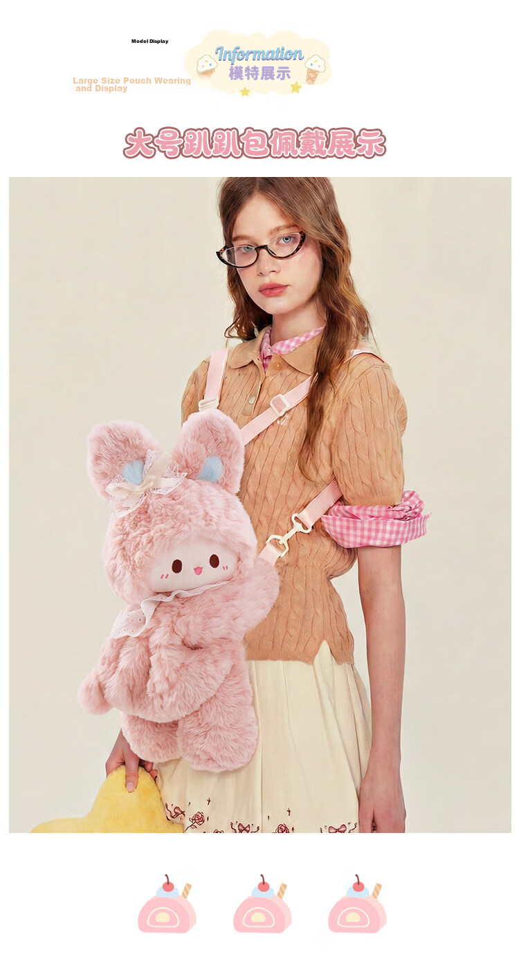 Rubitu Little Lamb Plush Rabbit Crossbody Bag (Medium) Cute Backpack for Girls Gift 10