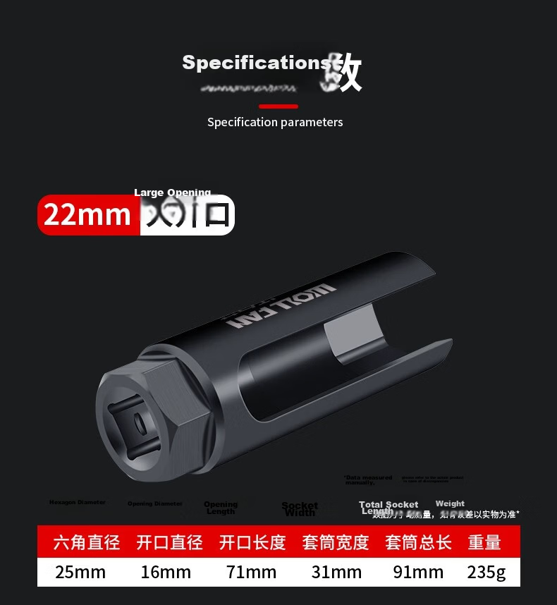 Wolfan Car Front Oxygen Sensor Removal Tool 22mm Open-End Socket Wrench Auto Repair Tool Kit 8