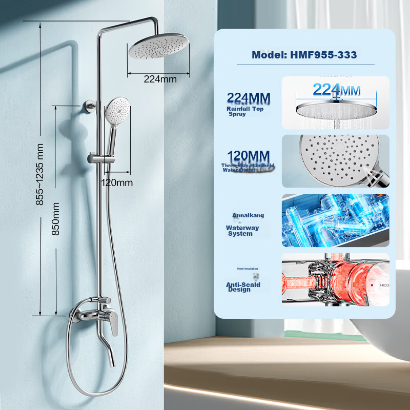 HEGII Shower Faucet Bathroom Shower Head High-Pressure Bath Shower Set HMF955-333 1