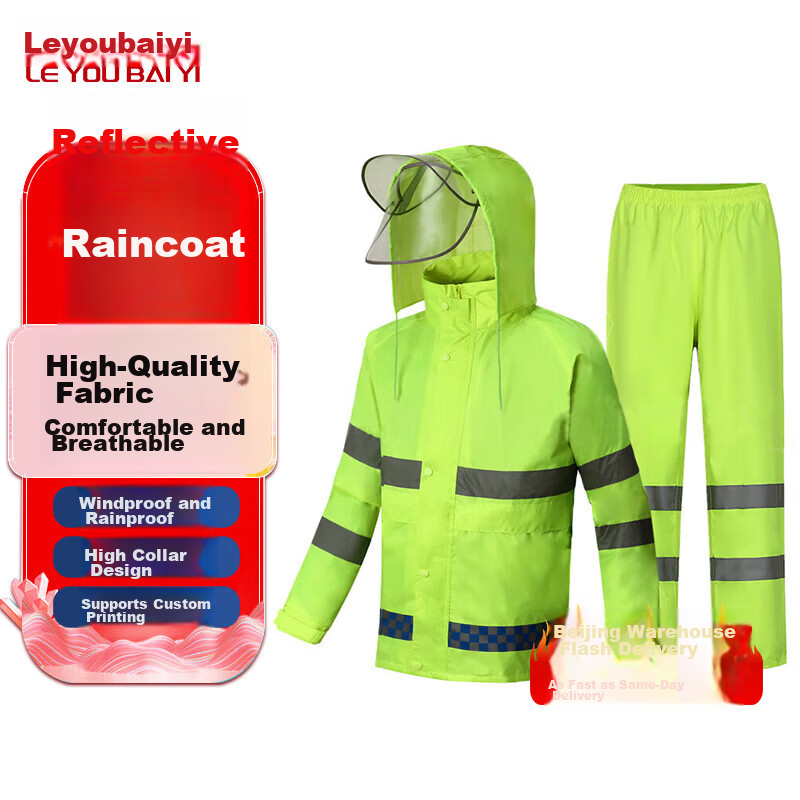 Leyoubaiyi Two-Piece Raincoat and Safety Reflective Rain Pants Set Traffic Sanitation Road Administration Adult Fluorescent Green Full Set with Hood XXXL