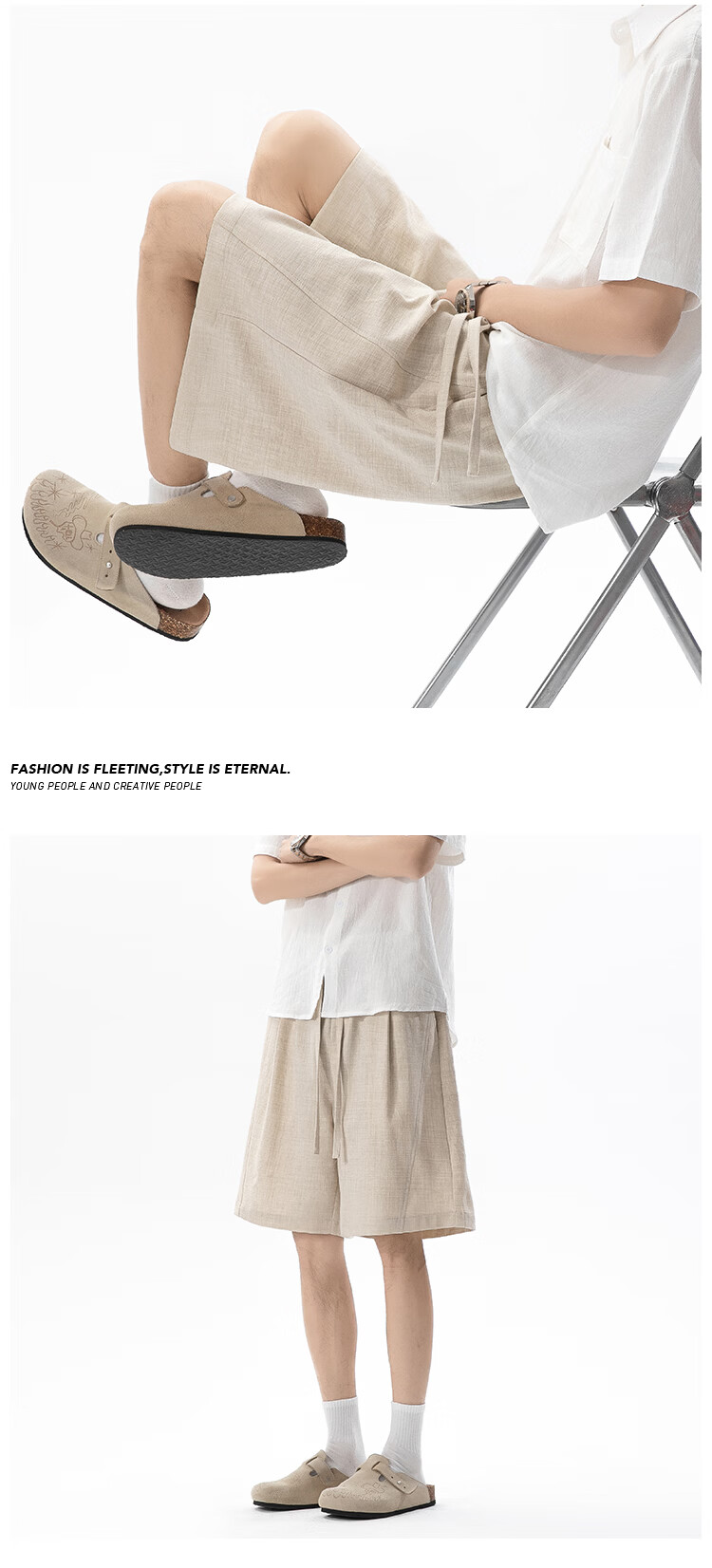 POUM Japanese Style Linen-Like Men's Summer Thin Breathable Casual Cool Five-Point Shorts HK26327 Coffee Color 2XL 3