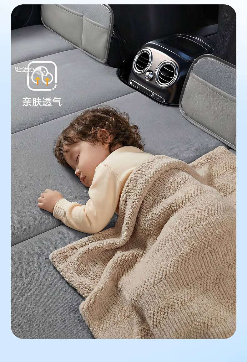 HUIDUODUO Car Rear Seat Sleeping Mat Foldable Mattress Backseat Sleeping Aid Travel Cushion Support 12