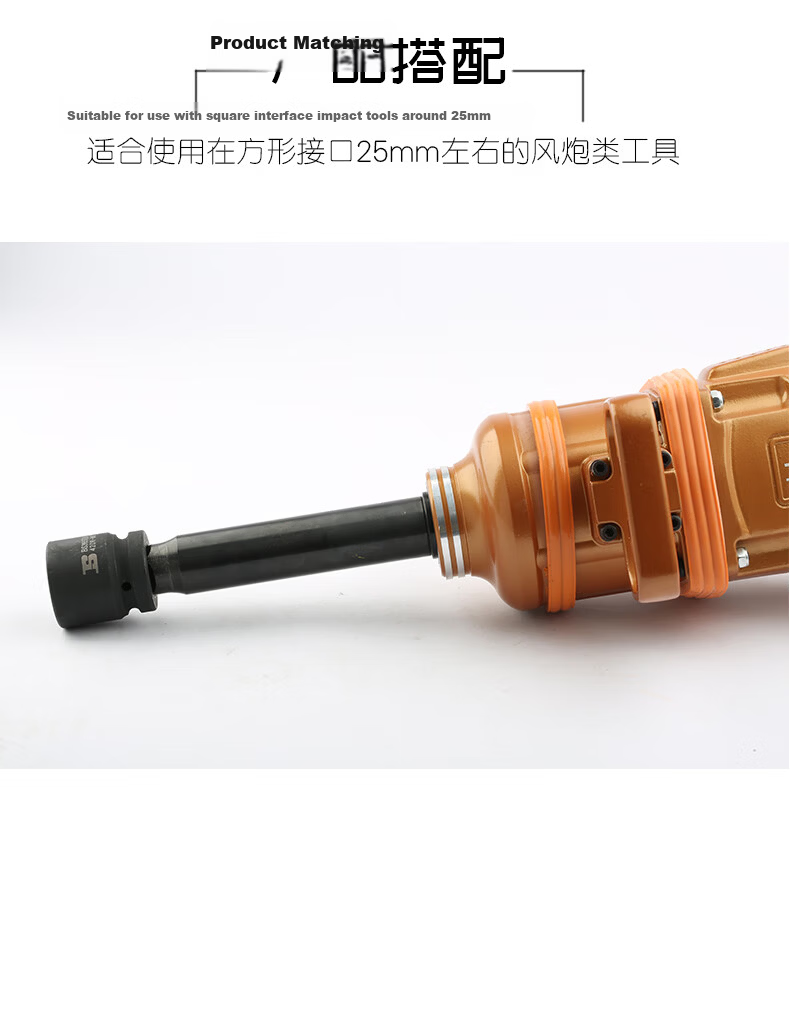BOSI 25MM Series Standard Metric Hex Air Impact Socket Ratchet Wrench Large Drive Socket 41MM BS365741 7
